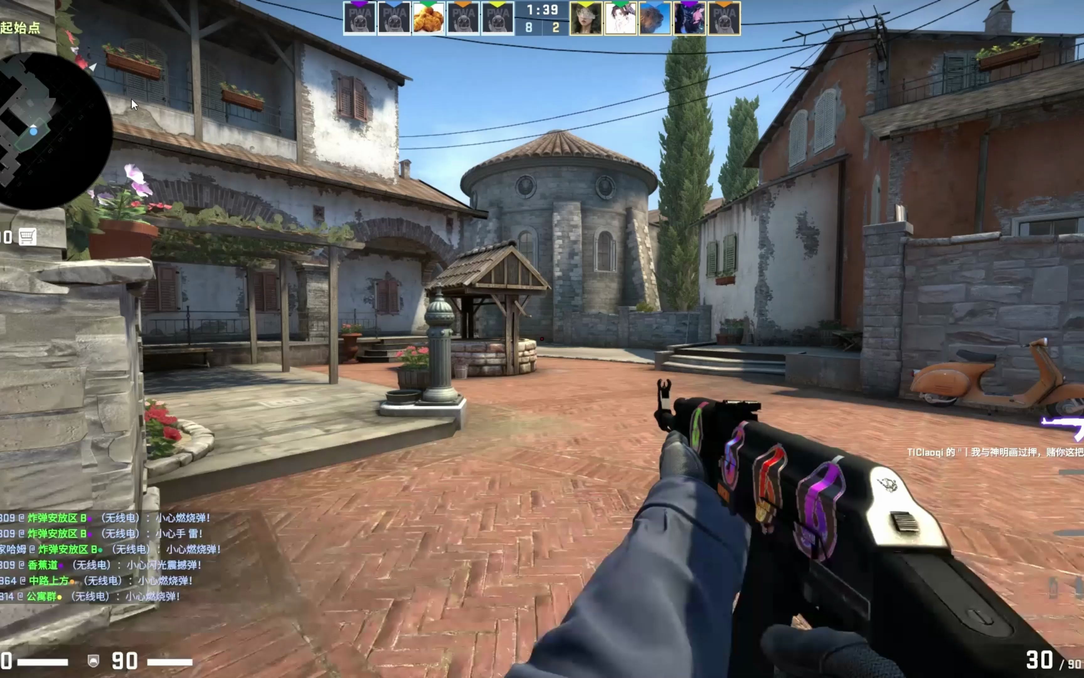 【赛前预告】2025LPL春季赛 1月25日 EDG vs TT