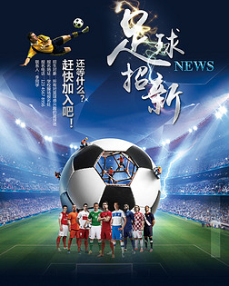 登录日常行